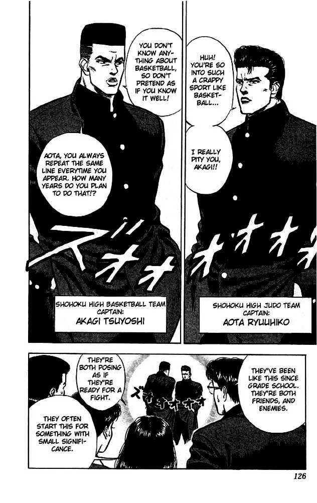 Slam Dunk, Chapter 15 image 16